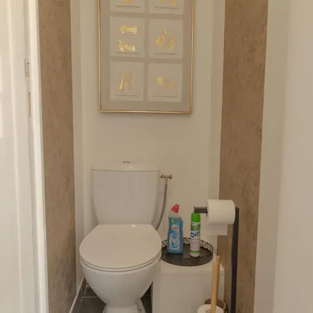 公寓 Kasbahbohome, Atlas, Experience D'ailleurs, Proche Centre 尼姆